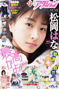 宝宝用力嗯脚翘起来怎么回事