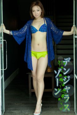 粉爱粉爱你